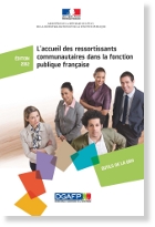 Couverture du guide présentant les modalités d'accueil des ressortissants communautaires dans la fonction publique française