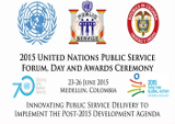 Le logo du prix d'Excellence des Nations Unies pour le Service public